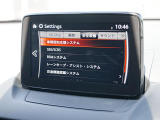 こちらのお車には先進安全装備が多数搭載されています。衝突被害を回避あるいは軽減するためのブレーキや、後方死角からの接近警報、車線逸脱を防止する警報装置など、詳しくはスタッフまでお尋ねください。