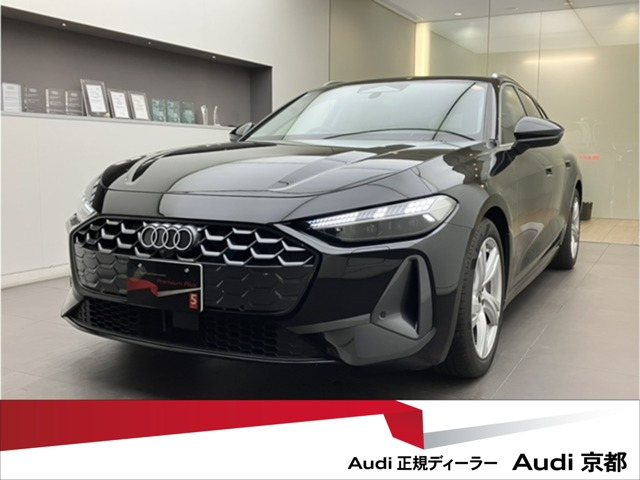 A5アバント TFSI 110kW