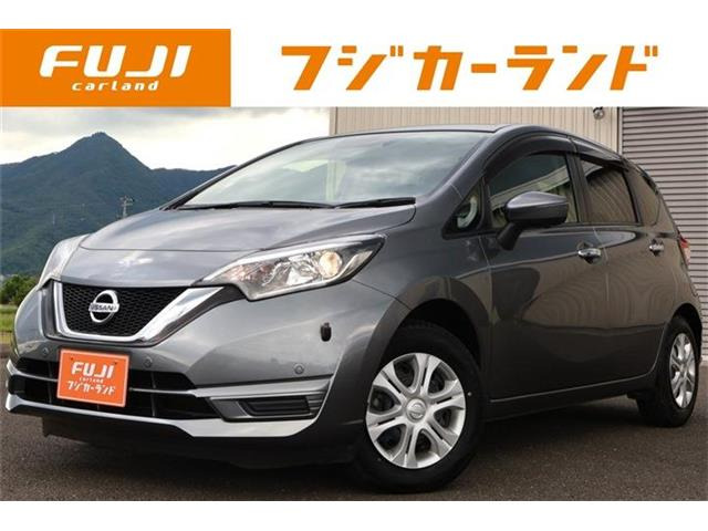 ノート 1.2 X 
