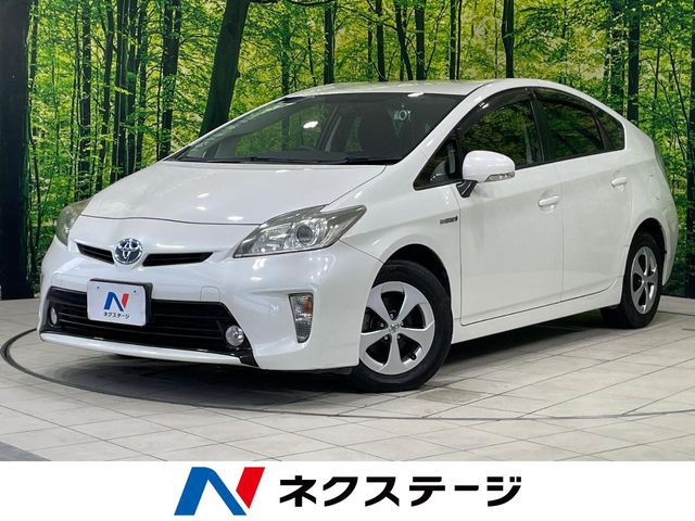 プリウス 1.8 S 