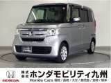 【NBOX】が入庫しました。人気の軽自動車 ホンダのNシリーズ。 装備も充実、お買い得の一台です。