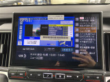 ◆【お問い合わせください】写真の内容に関してやおクルマ購入までの流れなどご不明点、ご質問等がございましたらお気軽にガリバー店舗までお問い合わせください。