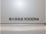 一年間走行距離無制限のロングラン保証付き!更に最長3年間までの延長も可(有料)。総額表示価格は埼玉県内での諸費用込み価格となります。総額でご検討ください。お問合せはフリーダイヤル0078-6002-712874まで!