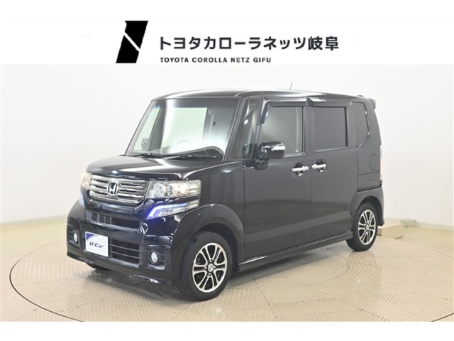 ホンダ N-BOXカスタム 