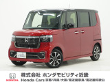 ホンダ N-BOXカスタム