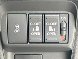 【両側パワースライドドア】スマートキーや運転席のスイッチで後席両側スライドドアの開閉が可能♪電動だから力を入れてドアを開ける必要が無く、小さなお子様でも簡単に開け閉めでき快適です♪