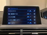 ◆全国納車可能です。納車方法及び費用につきましては、お気軽にコーディネーターまでご相談ください。遠方のご納車の際も我々がしっかりサポートさせて頂きます。お気軽にスタッフまでご相談下さい。