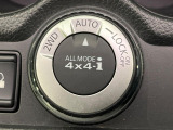 【オールモード4&times;4】2WD/4WDモードを手軽に切り替え可能。燃費重視の2WD、スタック時に役立つLOCK、AUTOモードでは4WDの配分を自動で調整し、路面状況を問わず安定した走りをサポート。