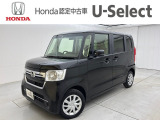 ホンダU-Select新さっぽろは、Honda認定中古車ディーラーです。お客様のカーライフに「安心・信頼・満足」のサービスをお届けします。☆当店は車両本体価格に『整備費用』を含んでいるのでお買い得です