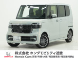 令和7年式 当社デモカー この度は当店の車両をごらん頂きましてありがとうございます。当店の販売車両はそのほとんどが自社での下取り車とデモカー(試乗車)から構成され、安心してご購入いただけますよ