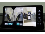 ★マルチビューカメラシステム★ギヤをRに入れるとナビの画面には上空から見下ろし感覚の映像がドライバーをアシスト★