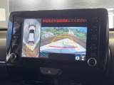 【パノラミックビューモニター】専用のカメラにより、上から見下ろしたような視点で360度クルマの周囲を確認することができます☆死角部分も確認しやすく、狭い場所での切り返しや駐車もスムーズに行えます。