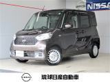 ■数あるお車の中から当店のお車をご覧頂き誠にありがとうございます!
