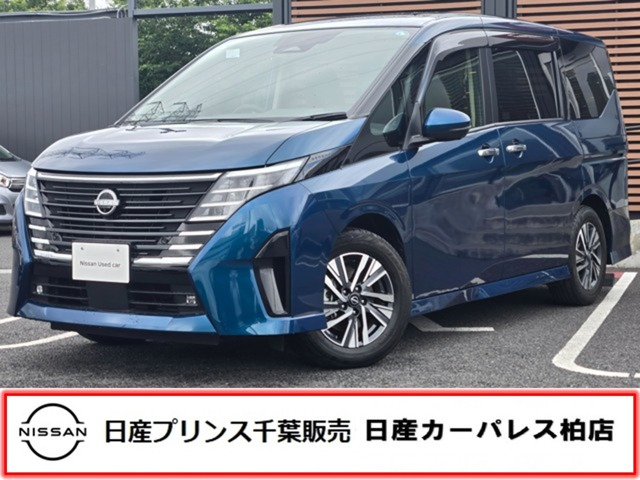 日産 セレナ 