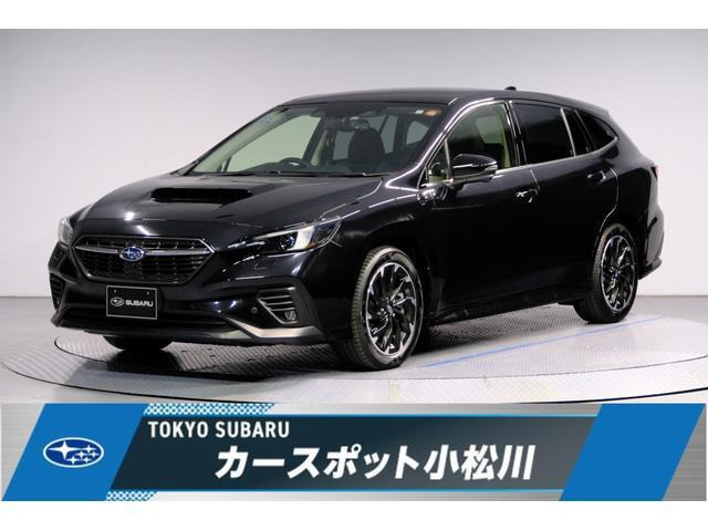 レヴォーグ 1.8 GT EX 4WD