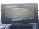 お車のご契約は、長野県の東北信にお住まいの方に限定を致しております。