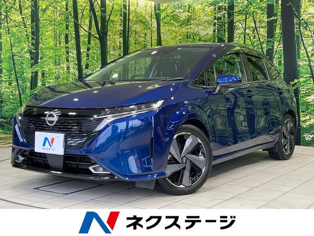 ノートオーラ 1.2 G レザーエディション