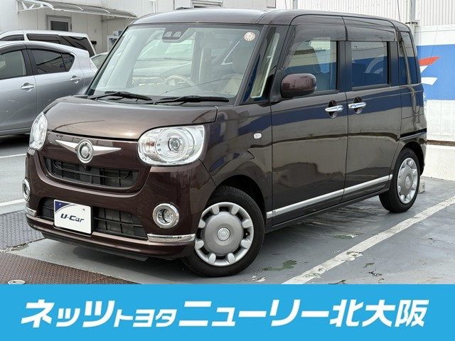 ダイハツ ムーヴキャンバス 
