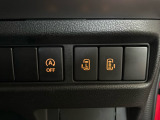 【両側パワースライドドア】両側が電動スライドドアになっております。狭い駐車場でのお子様の乗り降りの時などに安心です!