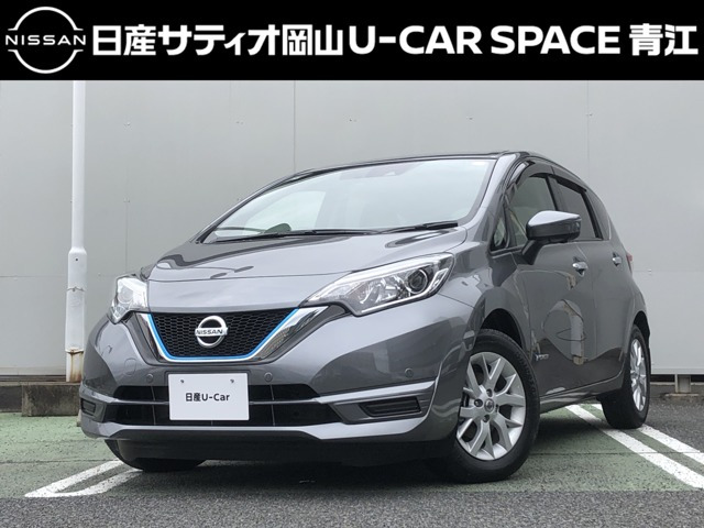 ノート 1.2 e-POWER X