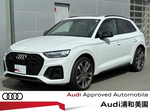 SQ5 3.0 4WD 