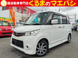 あなたに合った、素敵なお車入荷しました♪