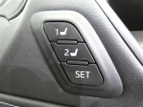 運転席のシートポジションを記憶・再現できるメモリー機能を搭載しています。