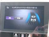 設定変更は画面で確認できるので便利ですね。