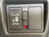 【パワースライドドア】スマートキーや運転席のスイッチでスライドドアの開閉が可能♪電動だから力を入れてドアを開ける必要が無く、小さいお子様でも、重い荷物を持っている時もラクに開け閉めできます♪