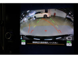 後方の視認性を高めるリヤビューカメラを搭載。ガイド線が表示できますので、車庫入れが楽に行えます。