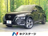 純正9型ナビ 全周囲カメラ 衝突被害軽減システム レーダークルーズ