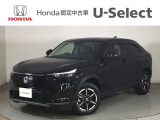 ☆ようこそ☆ この度はホンダモビリティ中四国の在庫車両をご覧いただきましてありがとうございます。