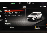 【運転支援】側方支援(レーンアシスト)。後側方支援(BSW)・前方衝突支援(インテリジェントエマージェンシーブレーキ・インテリジェントFCW)の設定が可能です。