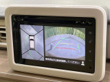 【全周囲カメラ】専用のカメラにより、上から見下ろしたような視点で360度クルマの周囲を確認することができます☆死角部分も確認しやすく、狭い場所での切り返しや駐車もスムーズに行えます。