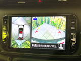 【アラウンドビューモニター】専用のカメラにより、上から見下ろしたような視点で360度クルマの周囲を確認することができます☆死角部分も確認しやすく、狭い場所での切り返しや駐車もスムーズに行えます。