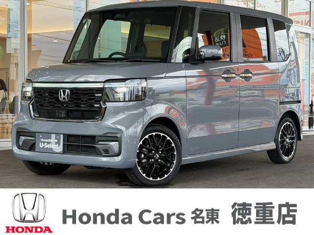 ホンダ N-BOXカスタム 