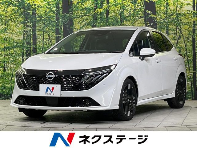 ノートオーラ 1.2 G レザーエディション