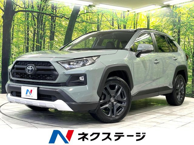 トヨタ RAV4 