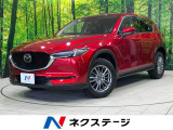 バックカメラ BOSEサウンド レーダークルーズ 禁煙車 電動リアゲート