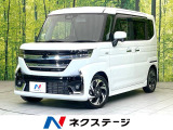 禁煙車 純正9型ナビ 全周囲カメラ セーフティサポート 両側パワスラ