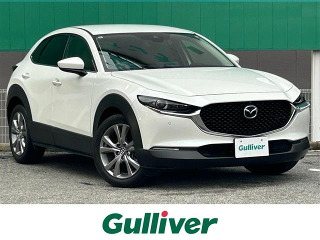 マツダ CX-30 