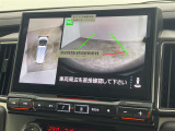 ◆北は北海道から南は沖縄まで、ご購入いただいたお車は全国にご納車が可能です!お電話、メール、動画などでリモートでお車のご案内も可能です!親切、丁寧に対応させて頂きますのでお気軽にご相談ください!