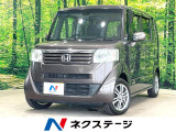 両側電動ドア 純正SDナビ バックカメラ 衝突被害軽減システム 禁煙車