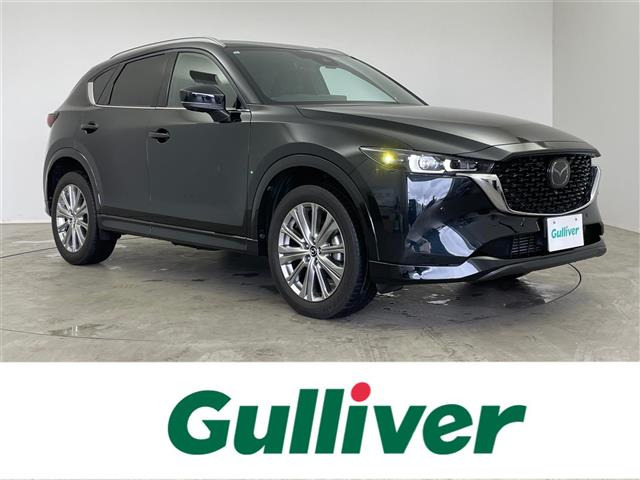 CX-5 2.2 XD エクスクルーシブ モード 本革シート サンルーフ