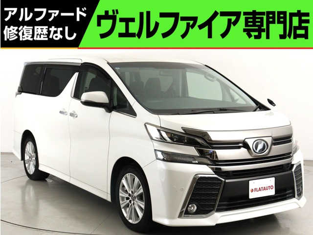 ヴェルファイア 2.5 Z Aエディション (禁煙車)(純正9インチナビ)(後席モニター)(