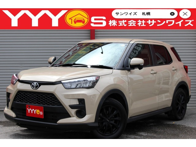 ライズ 1.0 X 4WD 1オーナー・本州仕入れ・1年保証・ユーザー
