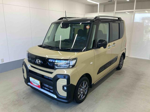 タント ファンクロス リミテッド 