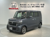 全国納車可 第三者機関証明書付 H SENSING 新車保証 試乗車 ワンオーナー ナビVXM-245ZFEi TV Rカメラ BTオ-ディオ ドラレコ装備のN-BOXカスタム ベースグレード入庫