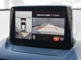 360&deg;ビューモニターを搭載しています。コーナーセンサーと合せてお使いいただくことで、安全、安心にお車の取り回しを行っていただけます。
