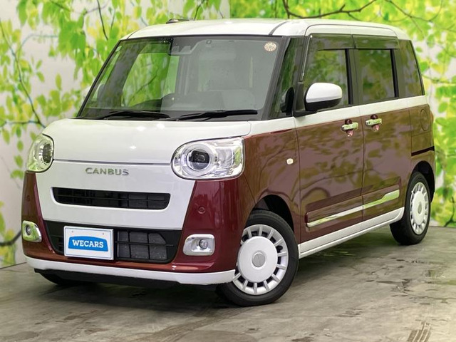 ムーヴキャンバス ストライプス G 